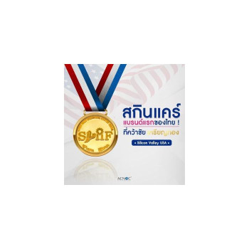 экспресс! Ограниченный подарок Все кончено ACNOC ALL HYBRID ESSENCE 30 G 2 флакона, прыщи, веснушки. Бесплатно! Очищающий гель от прыщей
