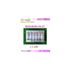 (Красный № 12 x 1 упаковка из 6 палочек) Jackelin Vitamin E & Long Lasting USA Jackelin Green Lip Color Changing Lip Balm Long Lasting 24 часа Lipstick Lip Kiss не осыпается 3,2 г на палочку .