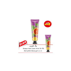 Купите 1 получите 1 бесплатный крем для рук Bioaqua Grapefruit Hand Cream. Содержит экстракт грейпфрута.