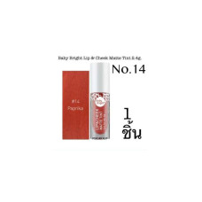 Матовый оттенок Baby Bright Lip & Cheek Matte Tint 2.4g. Можно наносить как на губы, так и на щеки.