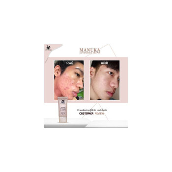 Солнцезащитный крем MANUKA SPF 50PA +++