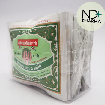 Порошок-детокс YA HOM (Я ХОМ), пакетики 12*5 гр. (Набор 12 шт.)/Ya Hom Brand 5 Chedi 12*5g. (Set 12 Pcs.)