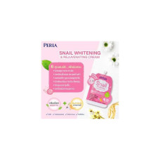 Отбеливающий и омолаживающий крем PERLA SNAIL (10 г x 6 пакетиков)