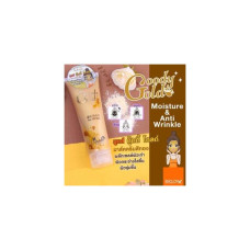 Belov Moods Goody Gold Peel Off Mask Moods Goody Gold Gold Peel Off Mask 130 г (1 тюбик)