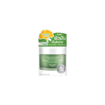 MizuMi Mizumisika Suiting Moisture Gel 45 мл.