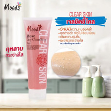 Scurf gel rose formula 350 ml. Moods skin care/Формула Scurf gel rose 350 мл. Уход за кожей настроения