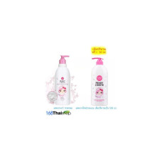 Karmart Cathy Doll Ready 2 White One Day Whitener Body Cleanser 450 мл.1 флакон.