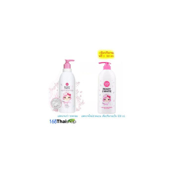 Karmart Cathy Doll Ready 2 White One Day Whitener Body Cleanser 450 мл.1 флакон.