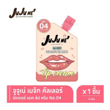 Матовый крем для губ Magic Color Butter 2 г. JUJU NE/Magic Color Butter Matte Lip Cream 2 g. JUJU NE