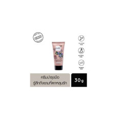 LALIL Крем для рук Silky Smooth Hand Cream в настроении любви 30g