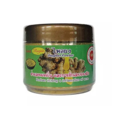 Порошок имбиря 100%, 80 г. Isme Rasyan/Zingiber Powder 100% , 80 g. Isme Rasyan
