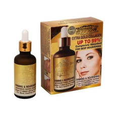 Сыворотка для лица питание и укрепление 50 мл. Darawadee/Firming and nourishing intersive facial serum 50 ml. Darawadee