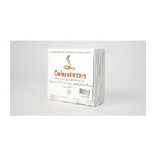 Аромамассажный крем содержит 20 г x 10 тюбиков. Cobratoxan/Aroma massage cream contains 20 grams x 10 tubes. Cobratoxan