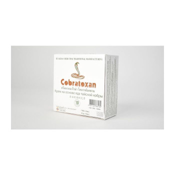 Аромамассажный крем содержит 20 г x 10 тюбиков. Cobratoxan/Aroma massage cream contains 20 grams x 10 tubes. Cobratoxan