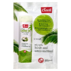 Натуральный кондиционер с кокосовым маслом 15 мл. Caring/Coconut Oil Natural Conditioner 15 ml. Caring