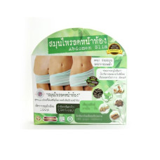 Abdomen Slim (детокс) травяные 30 капсул/Abdomen Slim (Detox) Herbal 30 Capsules