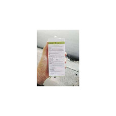 Сыворотка от лакто-акне 15 мл siamherbal