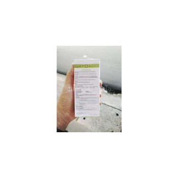 Сыворотка от лакто-акне 15 мл siamherbal