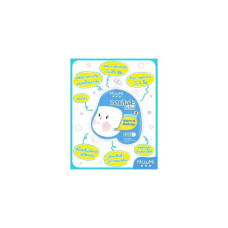 MizuMi Peptide Acne Gel Mizumi Peptide Acne Gel (продается в упаковках по 4 г).