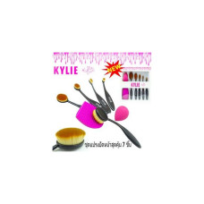 KYLIE Набор кистей для макияжа из 5 предметов + губка для тонального блендера + очиститель кистей фиолетовый