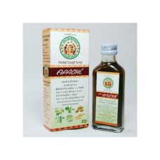 Сироп травяной от кашля 1шт APACHE / HERBAL COUGH SYRUP APACHE BRAND 60cc