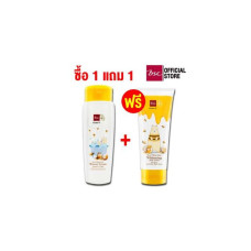 HONEI V BSC SWEET HONEI BEAR SPECIAL SET (Крем для душа и лосьон для тела)