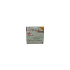 TOOTHPASTE 25g./5SATAR 4A/ОРИГИНАЛЬНАЯ НАТУРАЛЬНАЯ ОТБЕЛИВАЮЩАЯ ЗУБНАЯ ПАСТА КРУГЛАЯ 25 ГР/5 STAR 4A
