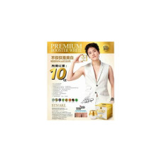 VOODOO Premium Booster Sleeping Cream 30,5 г. Крем для лица премиум-класса на ночь.