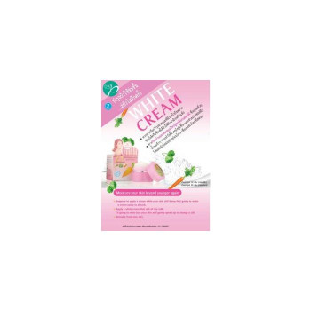 Крем Dr.P Milk Herb Cream 10g. (Pack4)