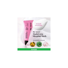 Marrie Turn Pink Tube SkinRx Lab Madecera Sleeping Mask 50ml Re-Turn в 3 раза более концентрированной!