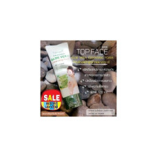 Пенка для умывания Ara Top Face Aloe Vera Cleansing Foam Narrow 120 мл.