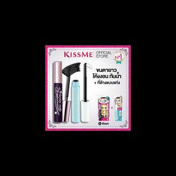 [НАБОР ЗНАЧЕНИЙ] Long & Curl Mascara Set Waterproof Black Waterproof Formula and Mascara Stick Remover KISS ME Heroine Make Long & Curl Mascara Super Waterproof (Jet Black) + Speedy Mascara Remover (макияж )