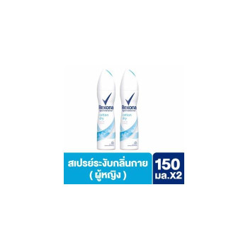 Rexona Cotton 150 мл [2 бутылки]