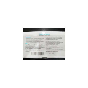Jeunesse INSTANTLY AGELESS New Instant Ageless 25 тюбиков, новая комплектация. От компании Jeunesse Крем для уменьшения мешков под глазами