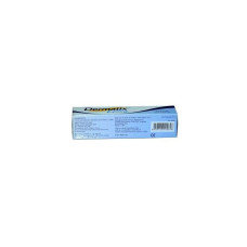 DERMATIX ULTRA GEL 15 г (2 ТРУБКИ)