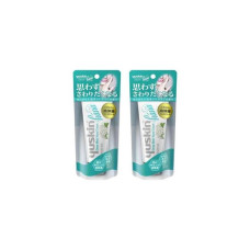 YUSKIN Hana Deep Moist Hand Cream - Жасмин - Набор из 2 штук - 2 x 50G.