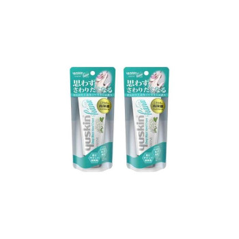 YUSKIN Hana Deep Moist Hand Cream - Жасмин - Набор из 2 штук - 2 x 50G.