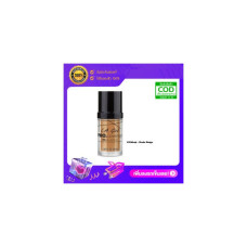 Основа для сияния кожи LA Girl Pro Coverage - GLM645-NUDE BEIGE