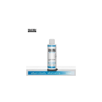 Очищающая вода MediMild Sensitive Cleansing Water 150 мл