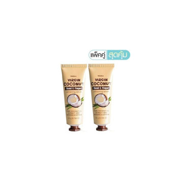 Value pack Mistine Virgin Coconut Hand & Finger Whitening Serum Крем для рук в виде сыворотки для рук.
