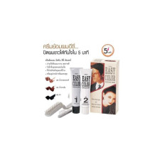 485 Black Water Color Mistine Easy Color Крем-краска для волос