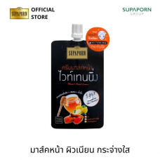 Крем-скраб для лица 12гр Supaporn/Cream-scrub for the face 12g Supaporn