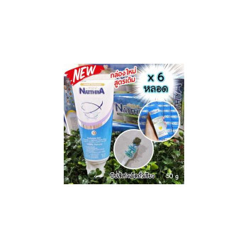 Зубная паста NATTHIYA Herbal (50 г) x6