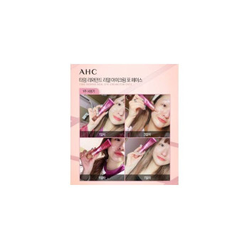 Multy Beauty AHC-Time Rewind Real Eye Cream для лица для лица 12 мл. / 30 мл