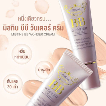 BB WONDER CREAMSPF 15G./Крем BB для лица 15гр Mistine