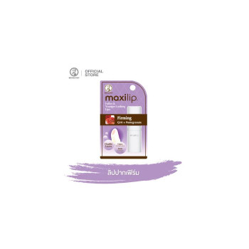 Mentholatum Maxilip Q10 + Гранат