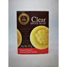 WHITENING SOAP FROM MADAME HENG 50 GR/Мыло отбеливающее 50гр MADAME HENG