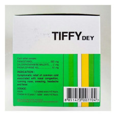 Средство от простуды и гриппа, 4 шт TIFFY dey/Effective cold and flu medicine TIFFY dey, 4 tablets