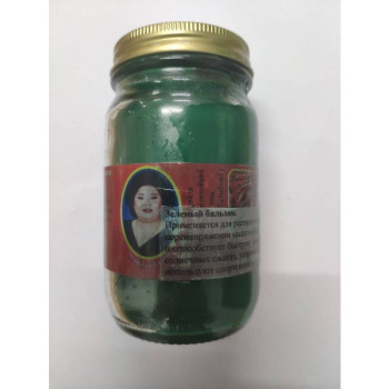 БАЛЬЗАМ ЗЕЛЕНЫЙ 100 gr. MAE KULAB / KULAB CHILI GREEN BALM 100 g.