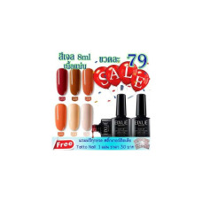 EIXUE Gel Colors 8ml Big Sale Nail Color Gel Гель-лак для ногтей Продажа